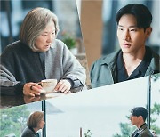 강하늘 이대로 쫓겨날까…고두심, '진짜 손자' 노상현 만났다 ('커튼콜')