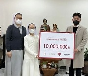 이승엽재단, 소외계층 대상 무료진료 병원에 1000만원 기부