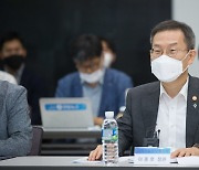 정부, 카카오에 '먹통 사태' 보완책 촉구…"한 달 내 보고하라"