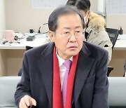 홍준표 "대구의 4개 현안 놓고 대통령실과 협상할 것"