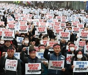 尹 “불법과 타협하지 않겠다” VS 민노총 “정권 위헌·위법적 행태”
