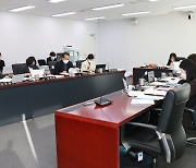 성남시의회 행정교육위원회, 2023년도 성남시 예산안 예비심사 돌입