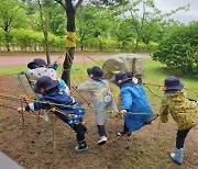 한국산림아카데미재단, 제1기 유아숲지도사 과정 교육생 모집