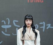 정은지 "시즌1 욕 배틀신 화제, '술도녀2'서 더 많이 나올 것" [SE★현장]