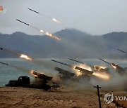 [속보] 북한 "전선 근접서 방사포탄 8시간30분간 해상 사격"