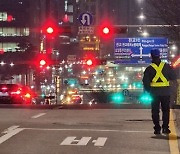 성남시, 관외 불법 택시 영업행위 민·관 합동 단속