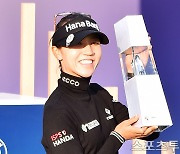 리디아 고, 2주 연속 세계랭킹 1위…고진영 5위