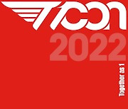 T1, 팬과 함께 하는 'T1CON 2022' 개최