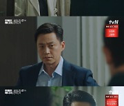 '연매살' 허성태, 이서진과 대립 "성과 가져와"→곽선영과 키스 [★밤TV]