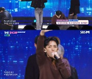 '더쇼' 에이피알 프로젝트, 감미로운 목소리로 여심 저격 [별별TV]