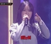 호미들→제시...‘쇼미더머니 11’, 초호화 피처링 라인업