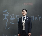 최시원 "드라마 잘 안 보는 슈주 멤버도 '술도녀' 보더라" ('술도녀2')