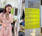 ​​​​​​​'진화♥' 함소원, 베트남·태국 이사 본격 준비…"너무 바쁜 공식 백수"