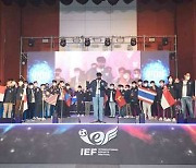 'IEF 2022 국제 e-스포츠 페스티벌 in JEONBUK JEONJU', 성황리에 마무리…한국, 피파온라인4 제패