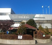 서울 강서구에 5호 청년취업사관학교…문과생 맞춤 교육