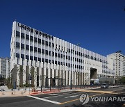 광주전남중기청, 화물연대 피해접수센터 운영