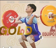 태국 숙차로엔, 세계역도선수권 여자 45㎏급 2연패