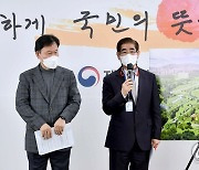 육군, '김용현·천공 육군총장 공관 방문' 주장에 "가짜뉴스"