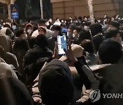 "우리 건드리면 제2폭스콘 될 것"…中난징공대서도 봉쇄 시위