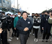 화물연대 파업 현장 방문한 원희룡 장관