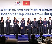 삼성·LG 등 대기업들, 너도나도 '베트남 투자 확대'