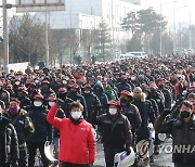 민주노총 충남·대전서 화물연대 총파업 지지 결의대회(종합)