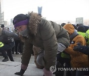 Mongolia Protests