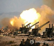 북한군 "계속되는 도발행동에 군사적대응 공세적 변할것"