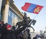 석탄 부패 스캔들에 몽골 국가궁 점거한 시위대
