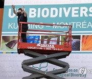 Biodiversity Conference
