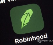 Robinhood Retirement