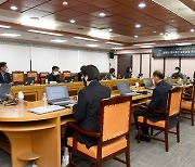 의정부시, 일하는방식 개선 실천과제 세부계획 보고회 개최