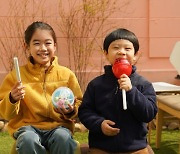 "아역계 아이유·박보검!" 박소이·김준, 귀염뽀짝 쌍둥이가 뜬다('스위치')