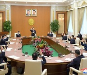 北, 내년 1월 17일 최고인민회의 열기로…내각 사업·예산 등 논의