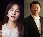 영화음악·뮤지컬·오페라 함께…마포문화재단 21일 송년음악회