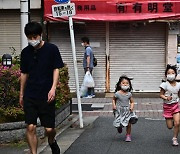 “일본, 애낳으면 480만원 지급 검토"…출산육아일시금 인상