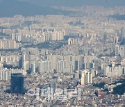 서울 아파트 1채 값이면 빌라 4채 산다…아파트·빌라 매매가 9.5억 벌어져