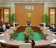 북한, 내년 1월17일 최고인민회의 개최…2023년도 사업 추인