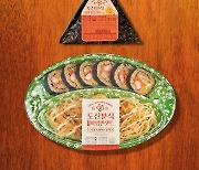 "맛집과 삼각김밥의 만남"…GS25, '도산분식'과 RMR 상품 선봬