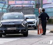 '적치장 포화' 기아 오토랜드 광주, 생산차량 목포항으로 직배송