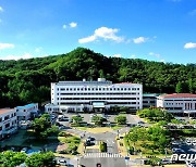 제천시, 안전한 물 공급위한 낙후지역 상수도 시설개량 추진