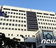 '원전 조기폐쇄' 자료삭제공모 산업부 공무원 3명 선고, 내년 1월로 연기