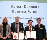 SK에코플랜트, 글로벌 에너지 기업들과 신재생에너지 사업 협력 가속화
