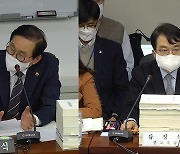 류정섭 전북도교육청 부교육감, 의회에 사과…"면밀히 살피지 못했다"