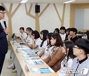 장흥군, 미래 인재육성 위해 '총력'…11개 사업 12억 투입