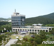 기장군 보건소, 부산시 금연환경 조성사업 평가 최우수상