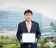 경기 광주시, 유니세프 아동친화도시 인증 획득