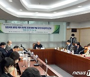 "돌봄사회 공공영역 확대해야" 전북 복지 전문가들 머리 맞대