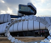 경북도청 신도시에 예술장터 개관…12일까지 예술작가 작품 판매