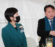 김영환 충북지사, 환경부장관에 "청남대 규제완화" 요청